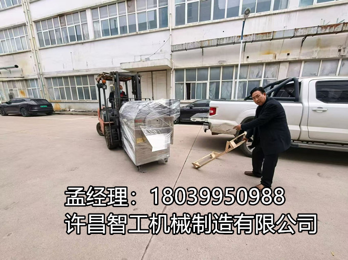 50斤電磁炒貨機，客戶現場試機